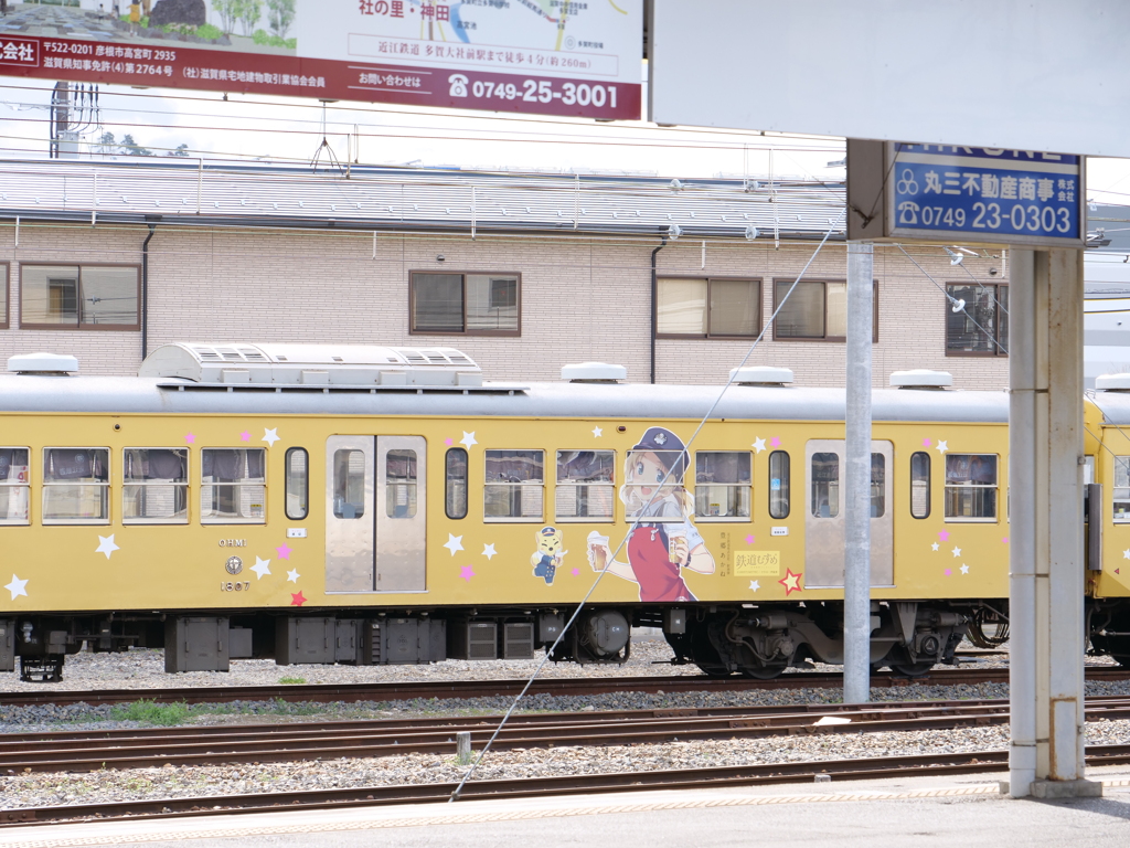 近江鉄道800系　その5
