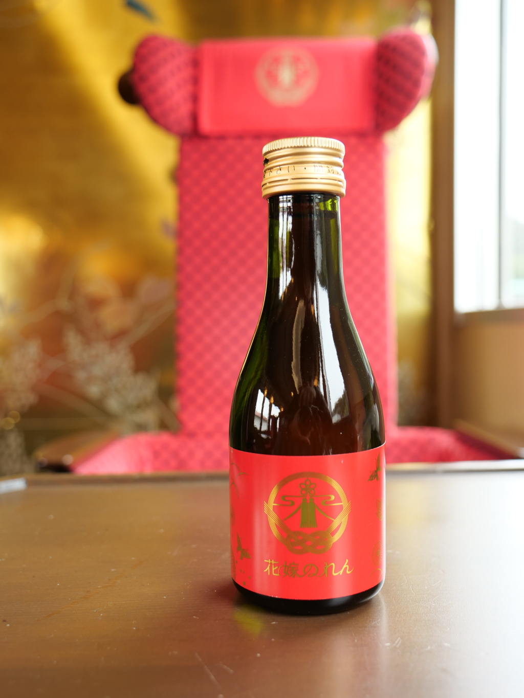 花嫁のれん　その11