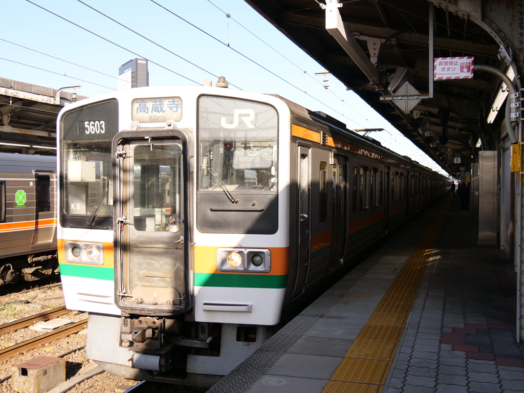 211系　その1