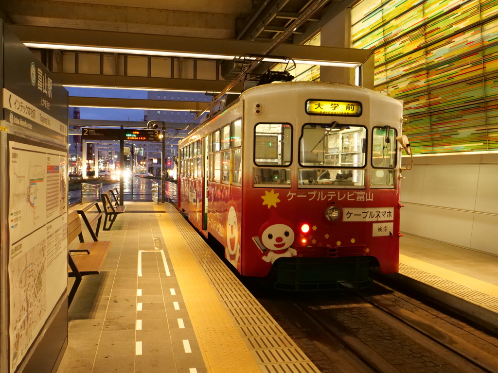 富山地鉄軌道線7000形　その4