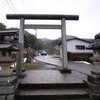 天橋立　その24