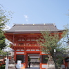 京都・八坂神社　その2