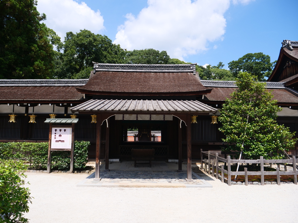 京都・下賀茂神社　その7
