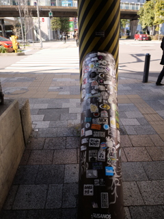 秋葉原　その17