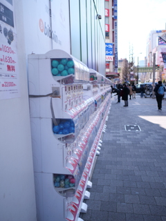 秋葉原　その27