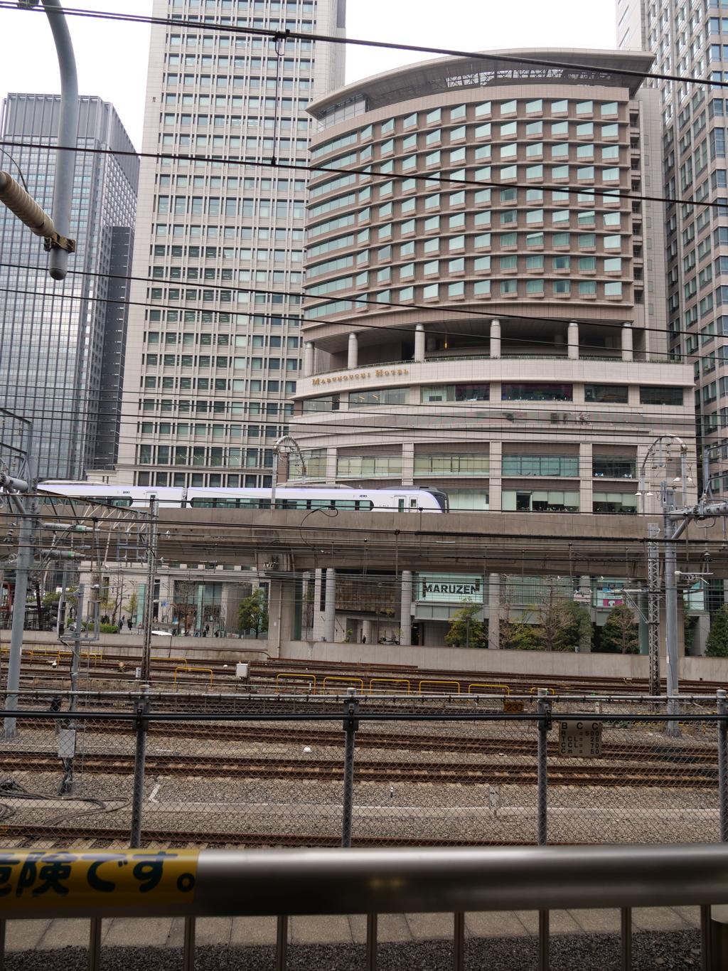 E353系　その1