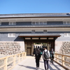 兼六園　その34