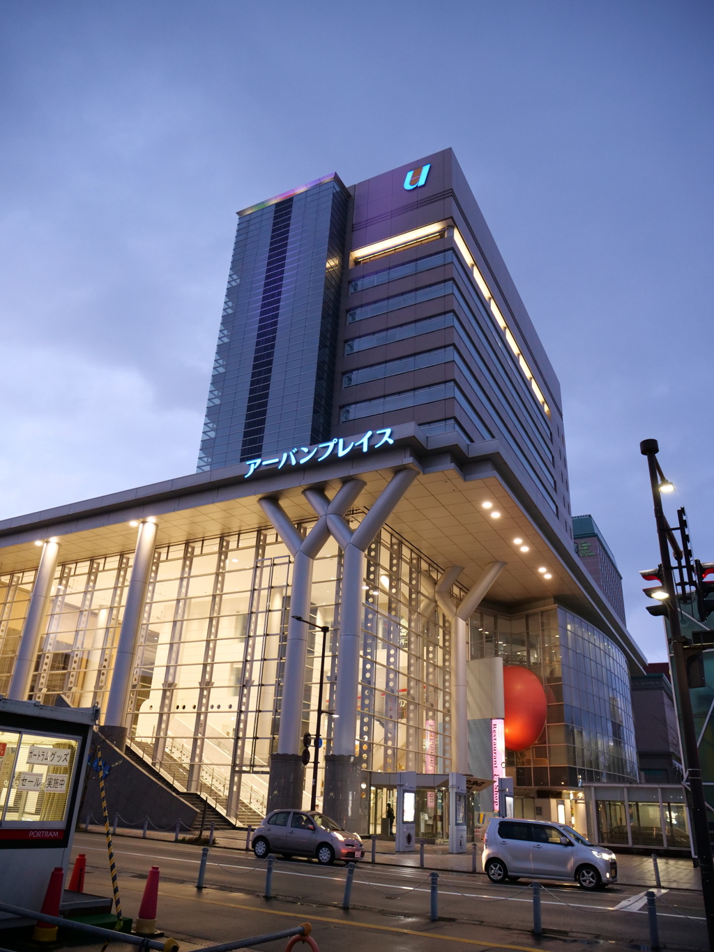 富山駅周辺　その8