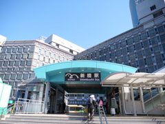 新橋　その2