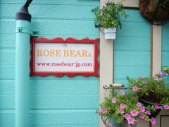 上越・高田　その4