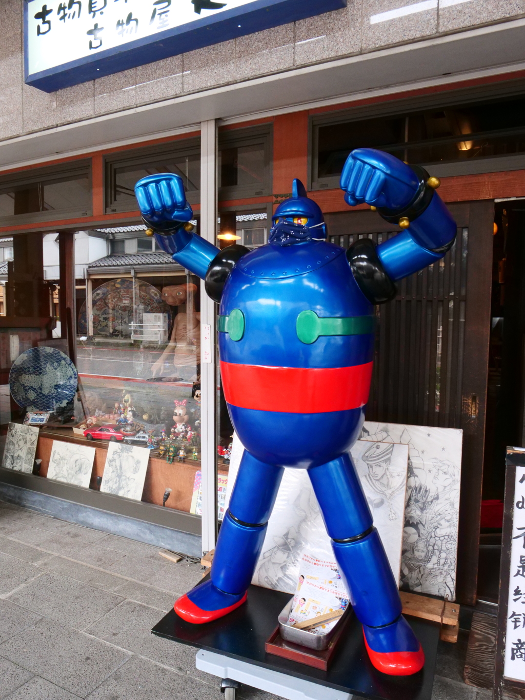 上越・高田　その2