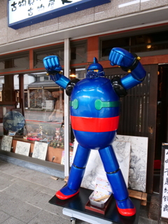 上越・高田　その2