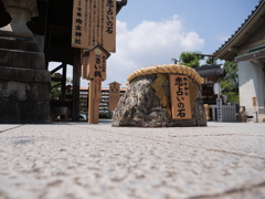 京都・地主神社　その4