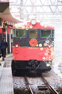 花嫁のれん　その2