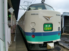 過去写　その36