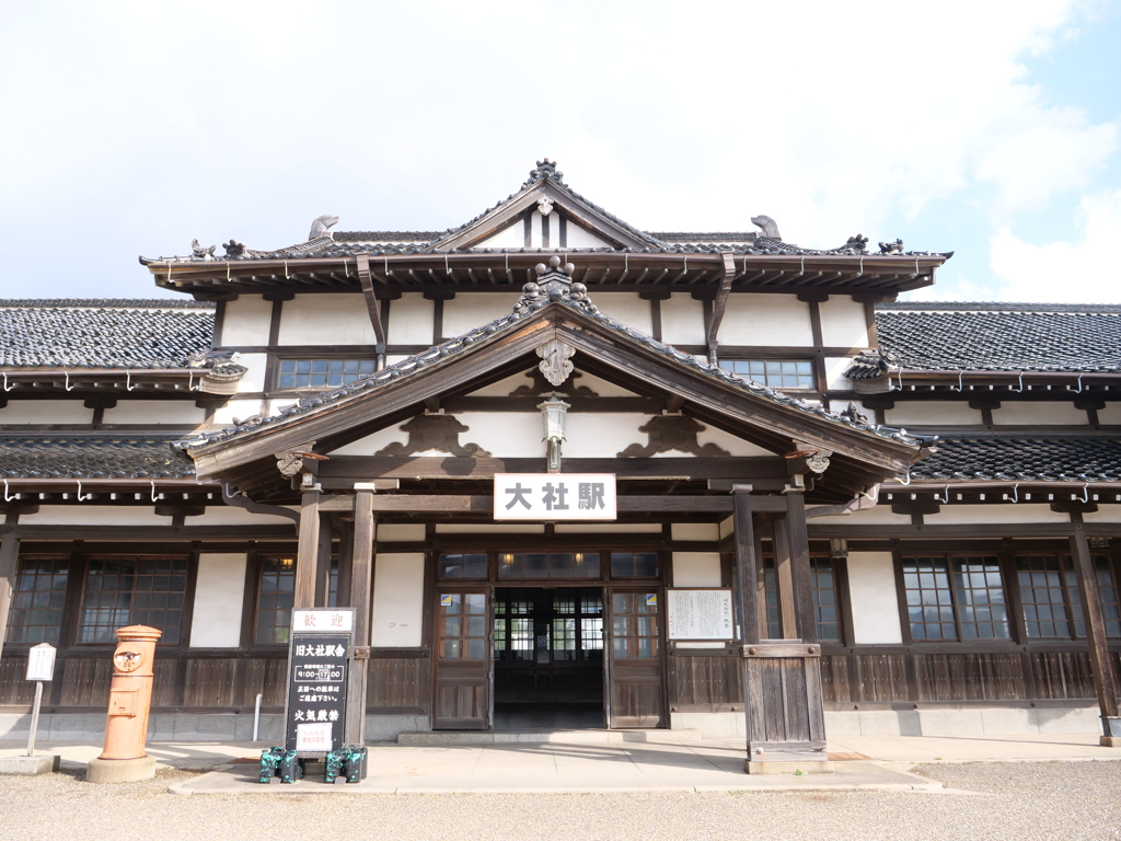 出雲・旧大社駅　その6