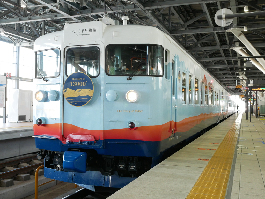 413系　その11