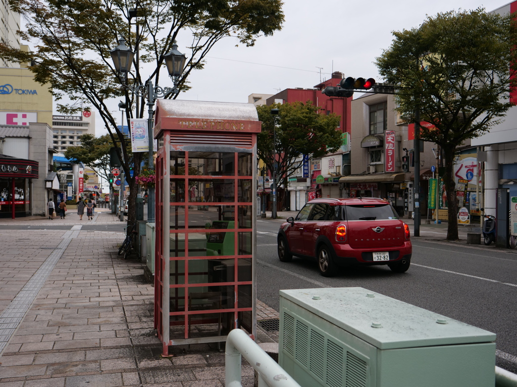 別府　その20