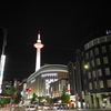 京都タワー周辺の夜　その2