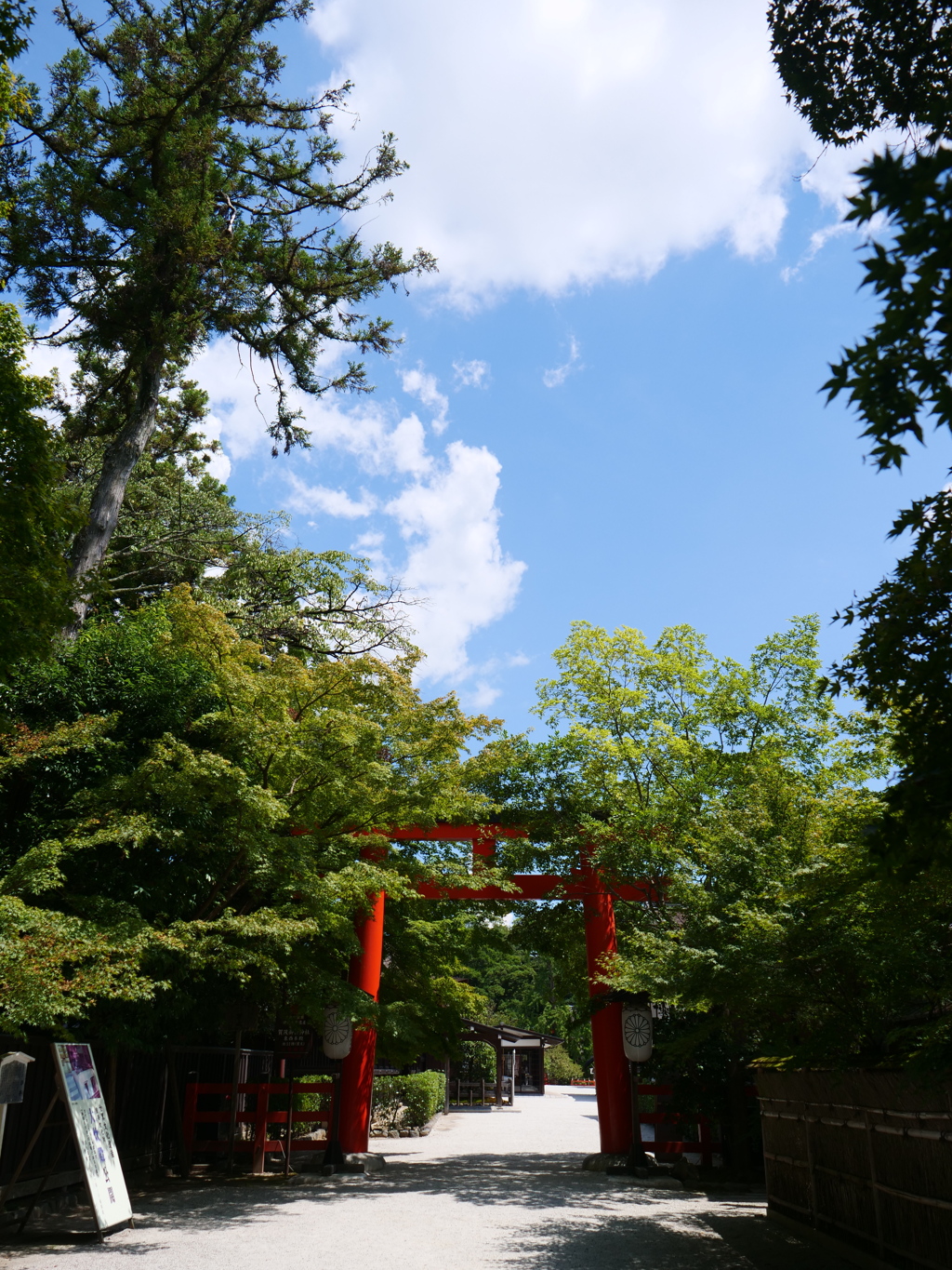 京都・下賀茂神社　その3