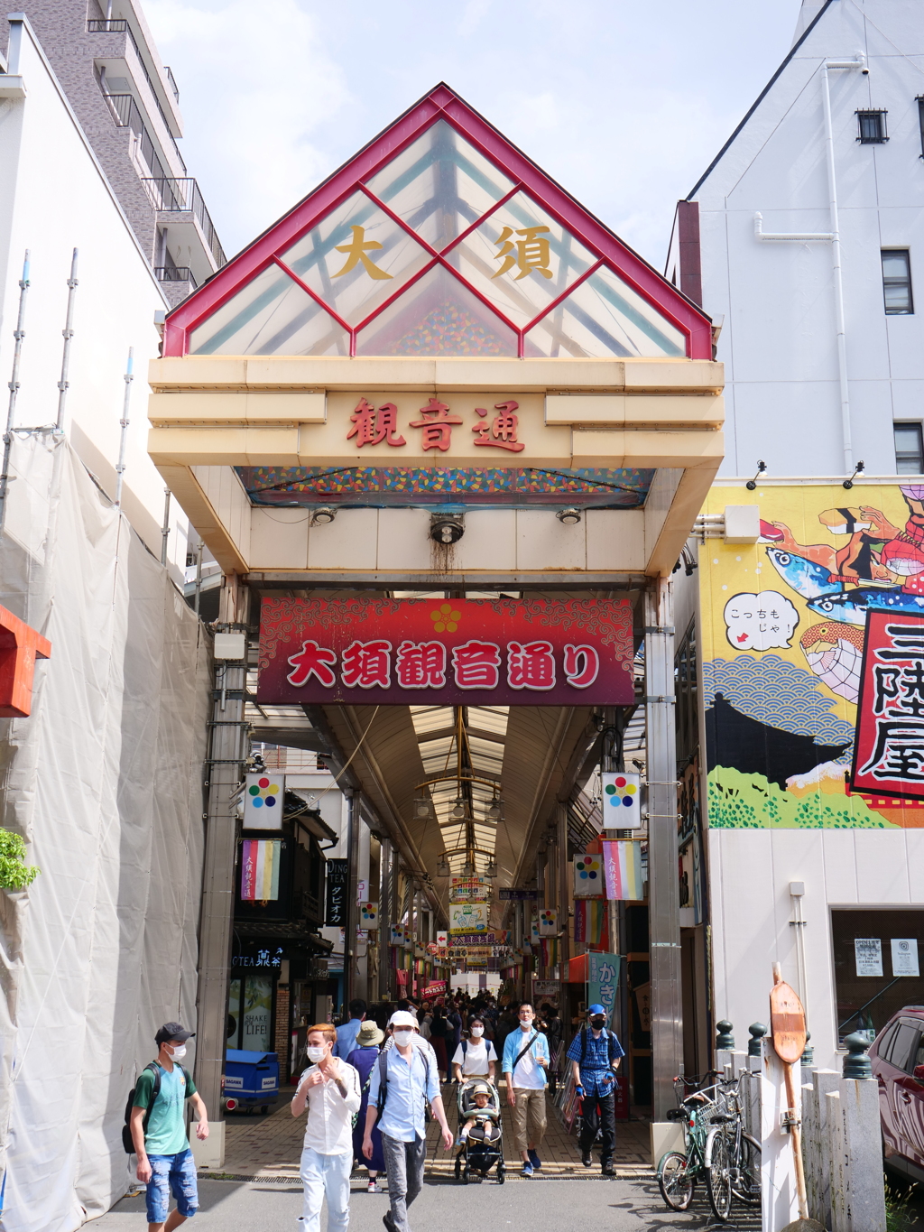 名古屋・大須　その12