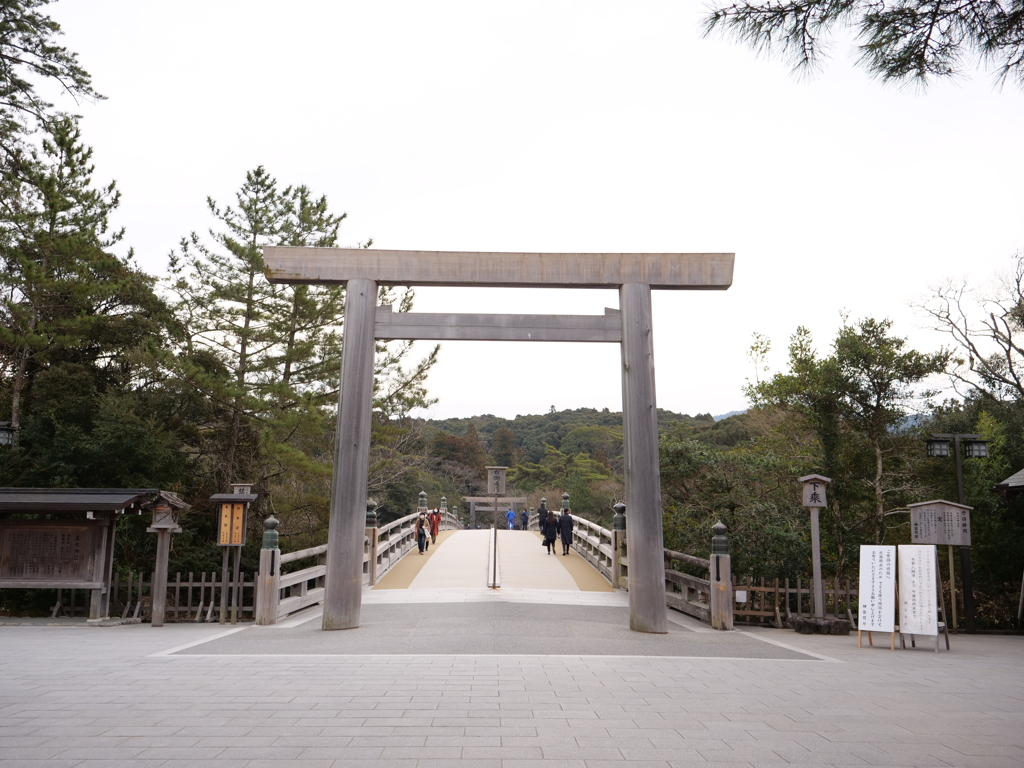 伊勢神宮・内宮　その2