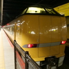 289系　その5
