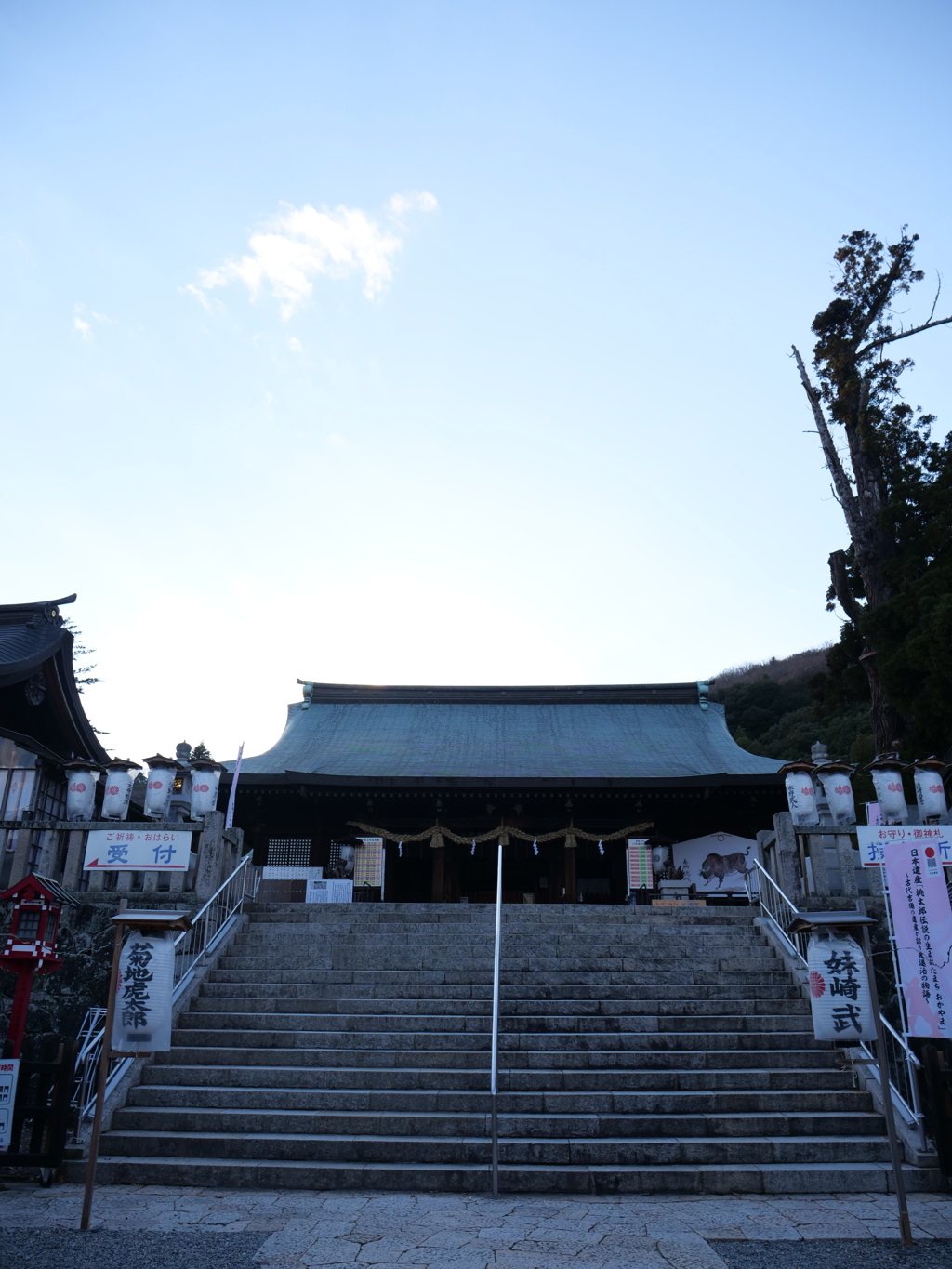 吉備津彦神社　その8