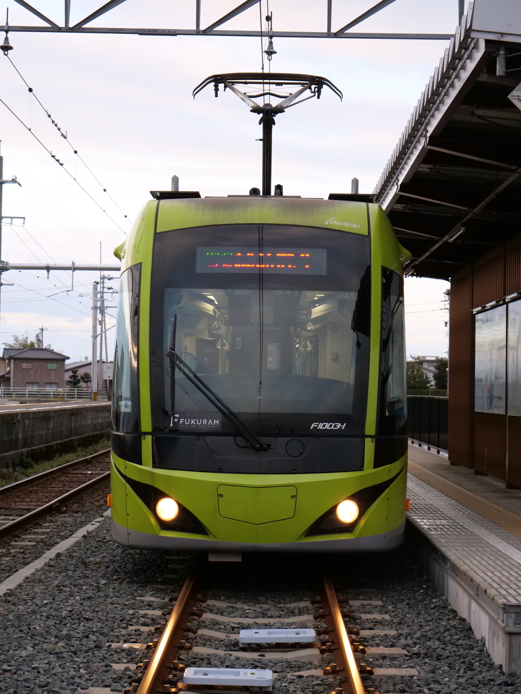 福井鉄道F1000系　その2