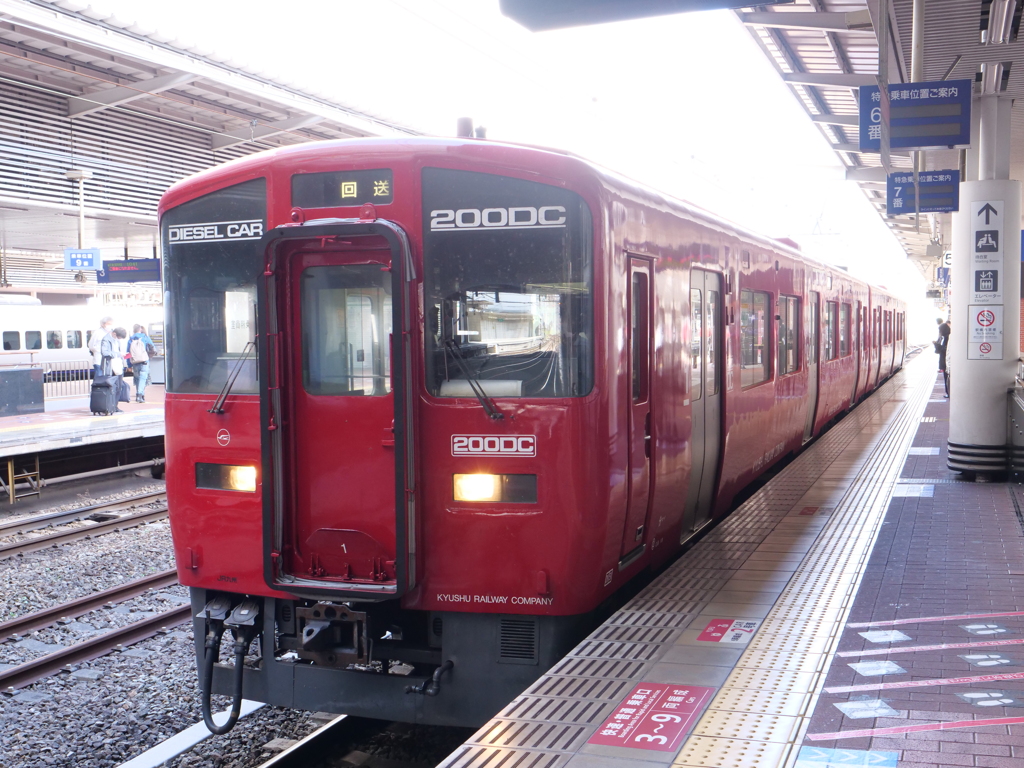 キハ200系　その2