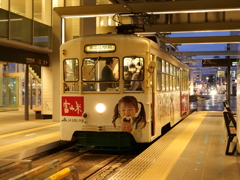 富山地鉄軌道線7000形　その3