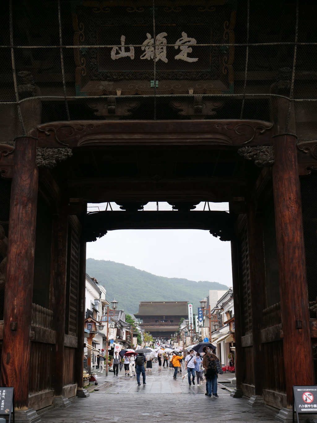 長野市・善光寺　その14