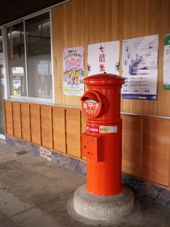 越前大野散策　その2