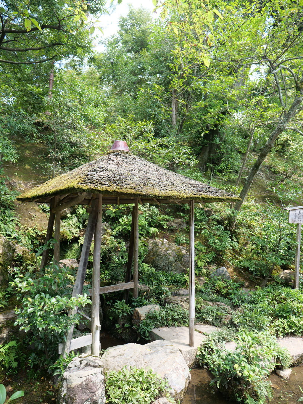 京都・金閣鹿苑寺　その20