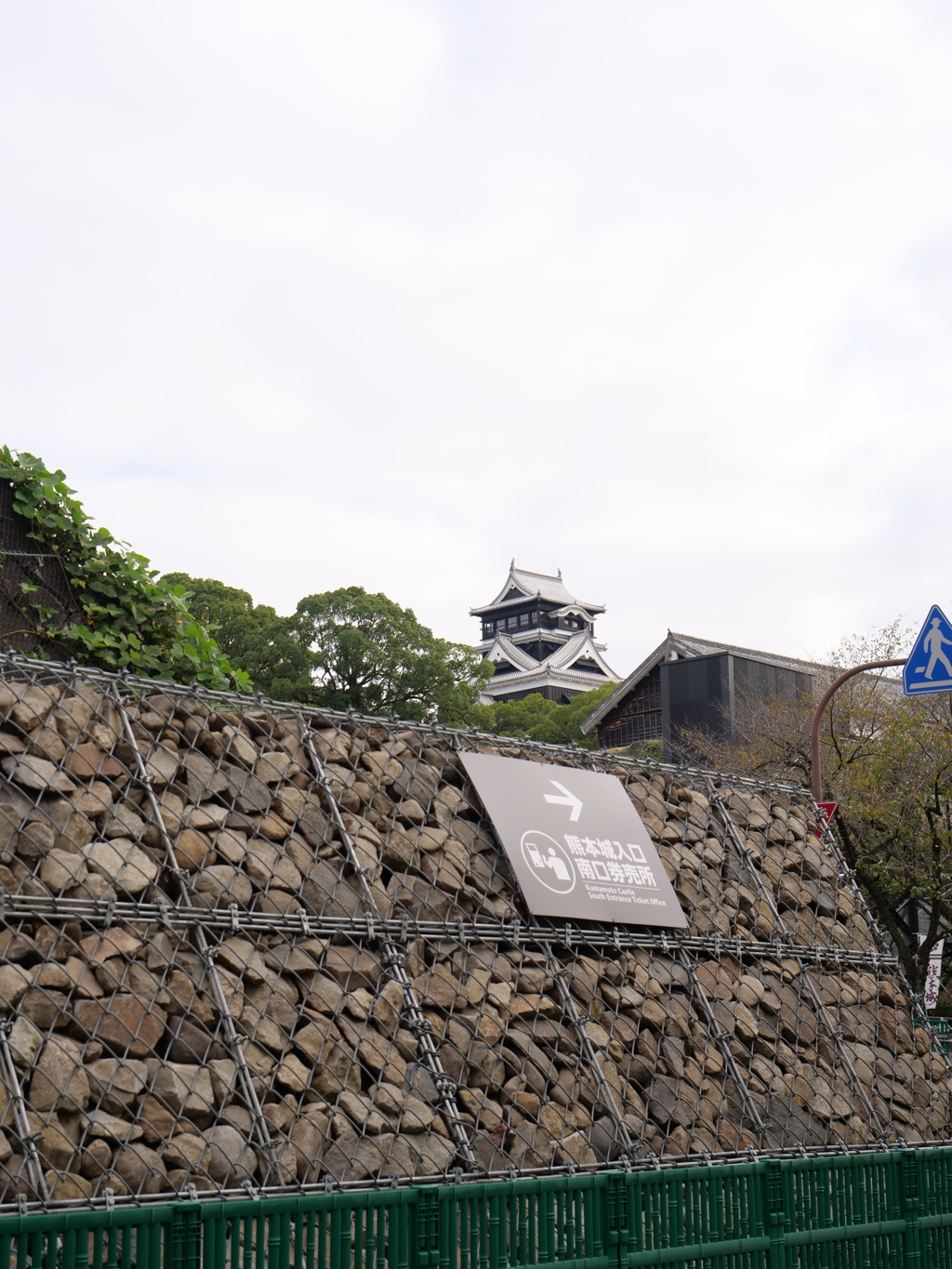 熊本城　その13
