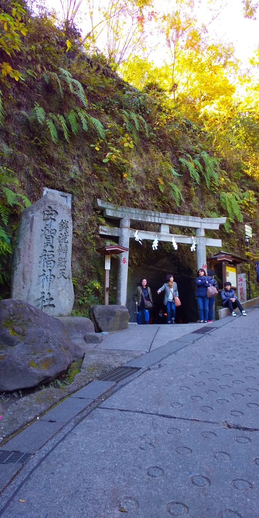とある風景（ダンスインストラクター國岡徹）