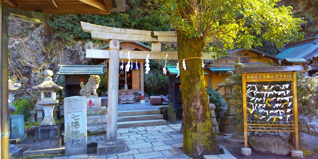 とある風景（ダンスインストラクター國岡徹）