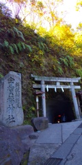 とある風景（國岡徹）