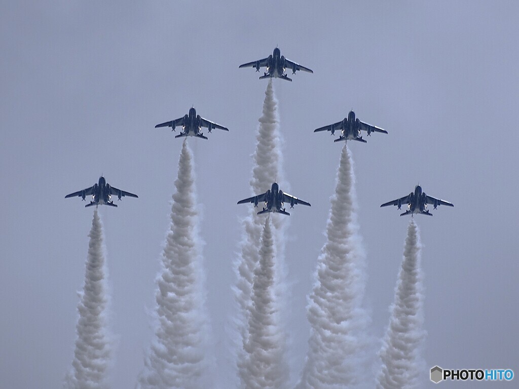 Ｓｍｏｋｅ！