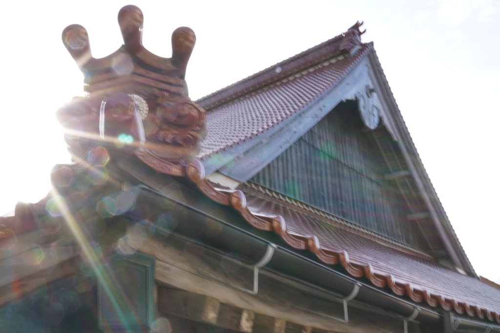 地元