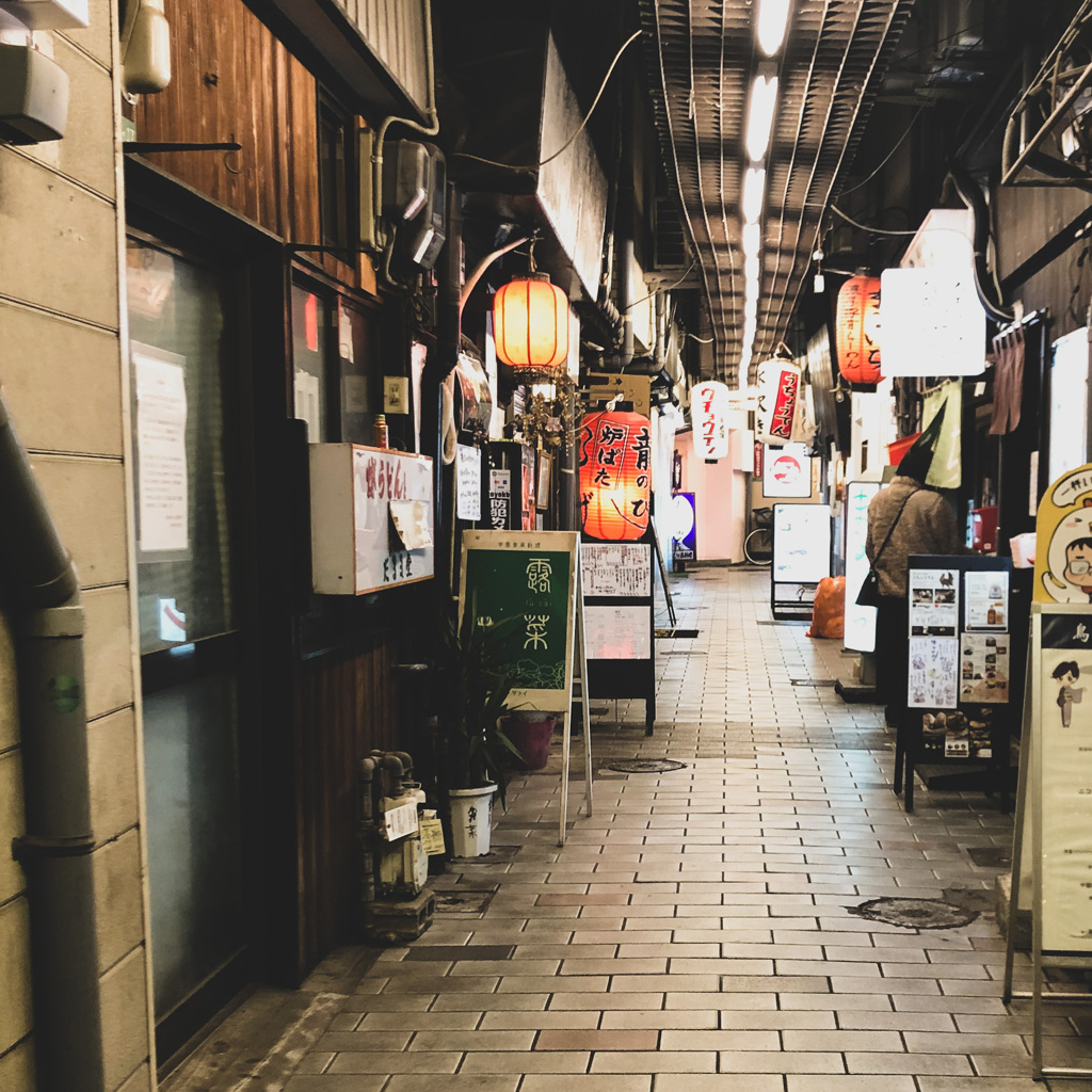 歩きたくなる路地　〜福岡・北九州〜