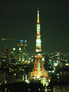 C098C8A0-B9E9-431A-BDE2-E7B42AE0CF04