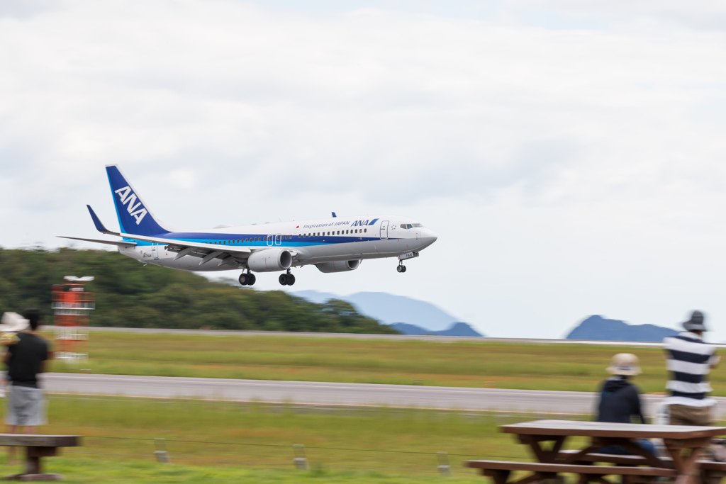 広島空港