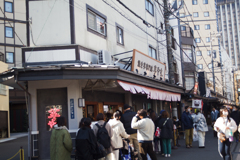 店先２