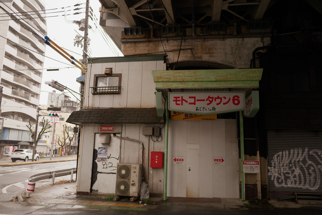 モトコータウン６