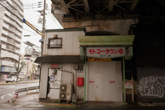 モトコータウン６