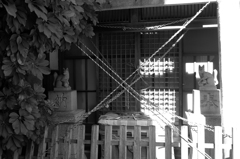 結界