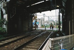 Maintenance staff