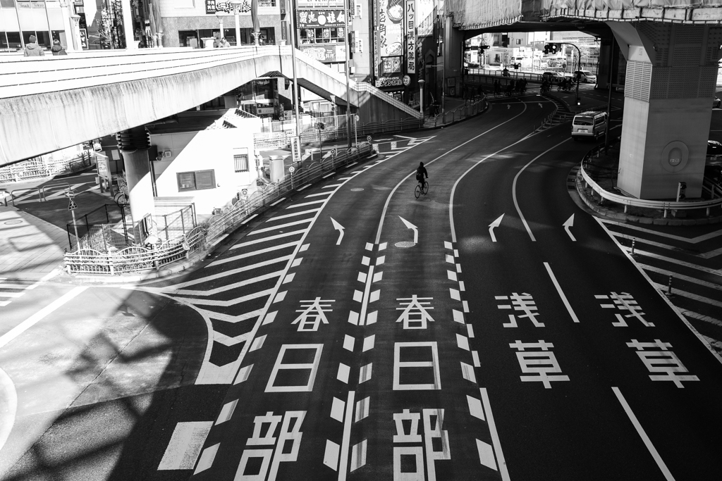 Are you going to Kasukabe？