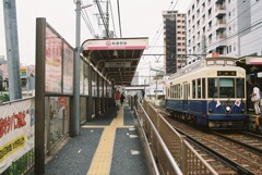 Tram
